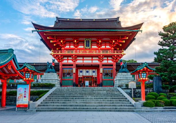 Fushimi Inari Taisha
