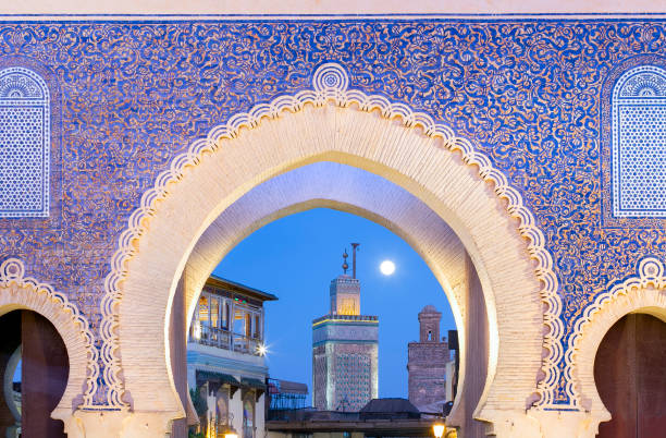 Medina de Fez Marruecos
