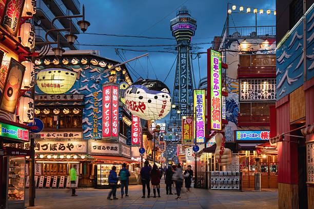 Qué ver en Osaka Japón